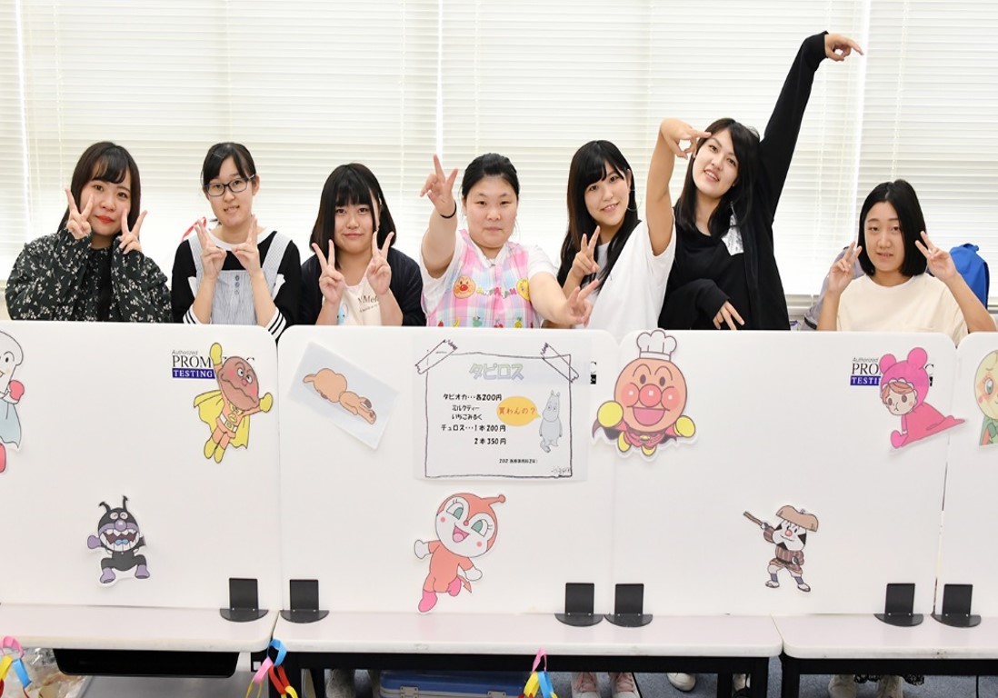 スケジュールイメージ画像