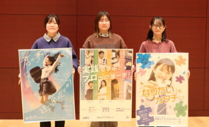 スケジュールイメージ画像