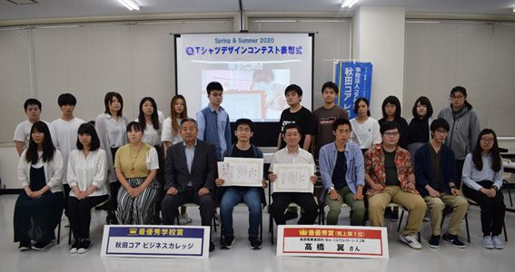 配置上:大きな画像