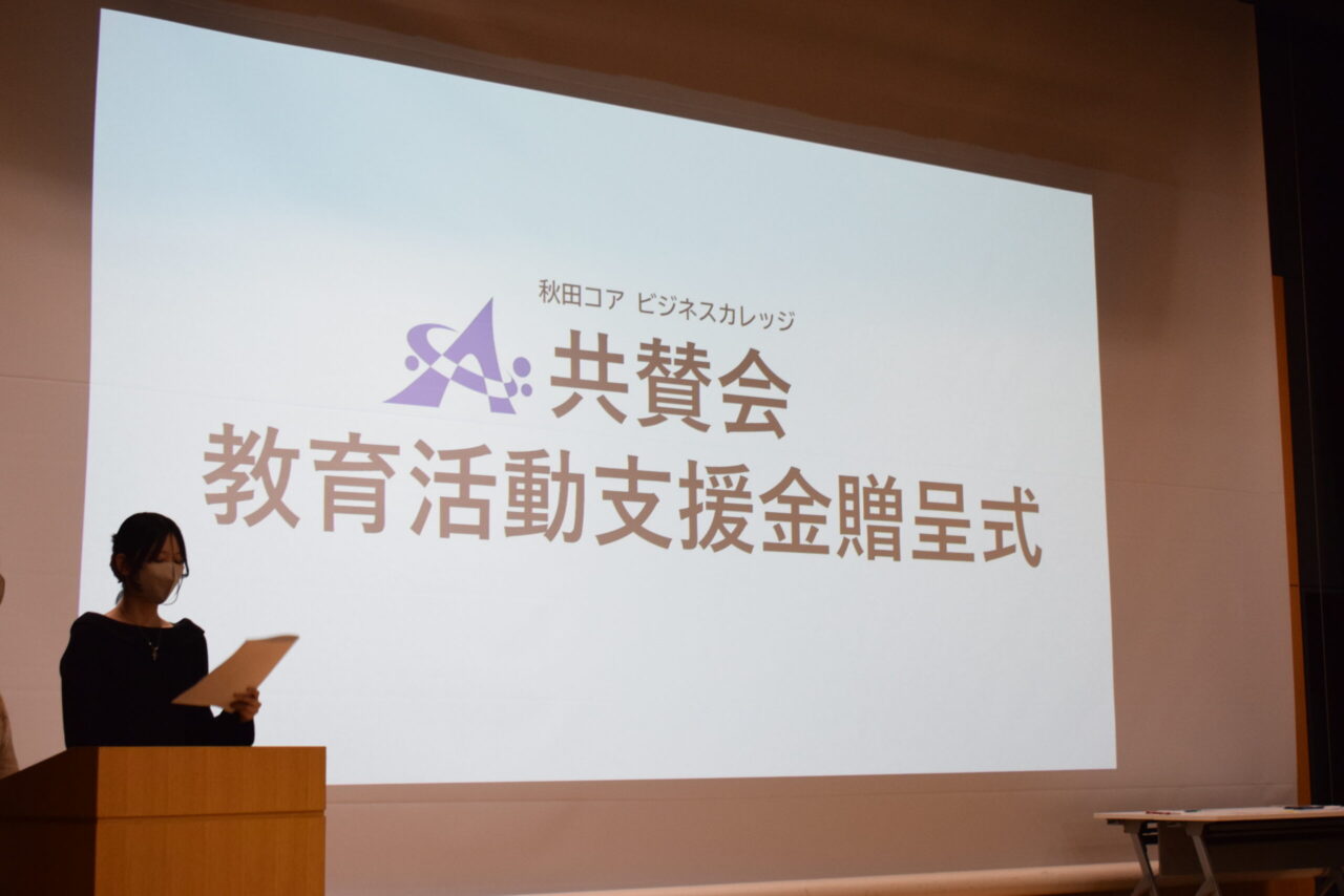 配置上:大きな画像