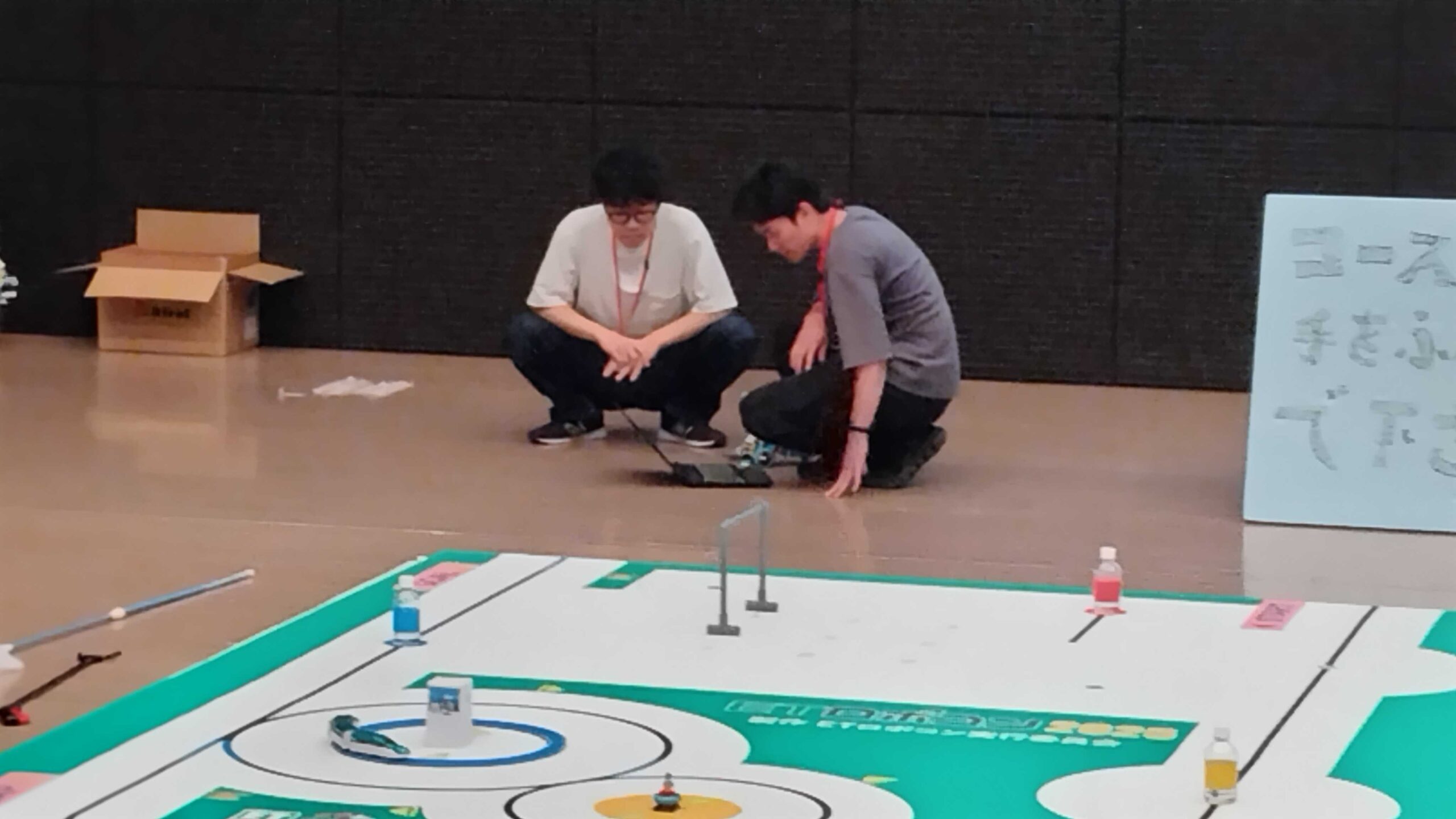 試走会場で調整中