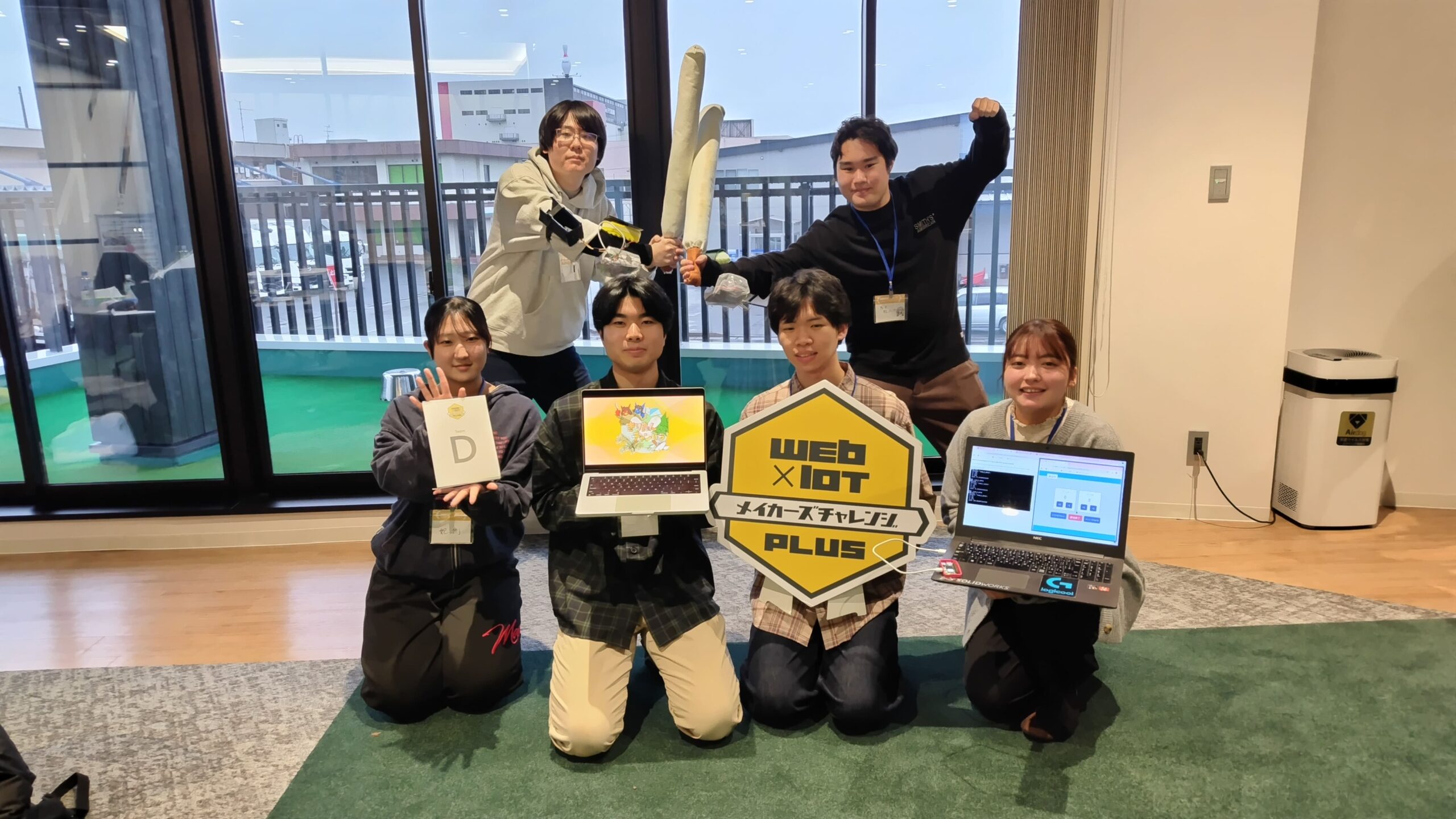 ABCDの４チームのうち、Dチーム