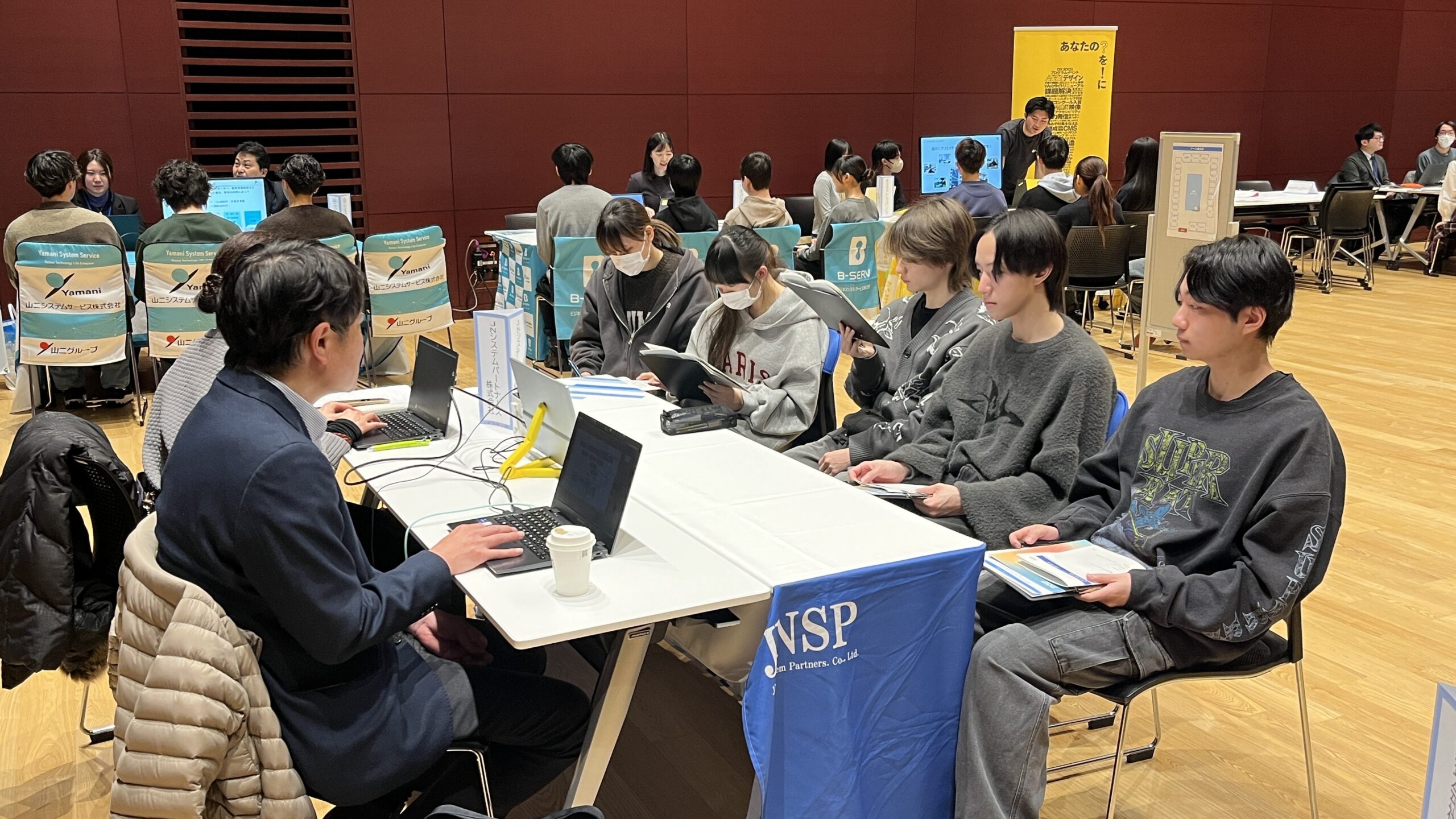 秋田市企業研究会の様子１