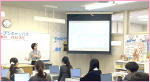 春オープンキャンパス開催🍀